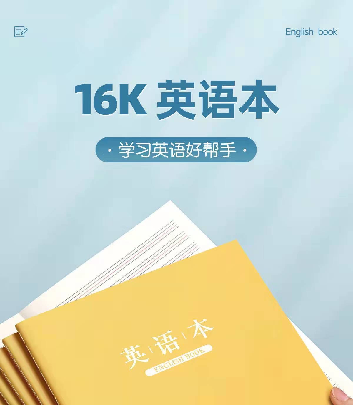 IMG_0456(20220217-105842)