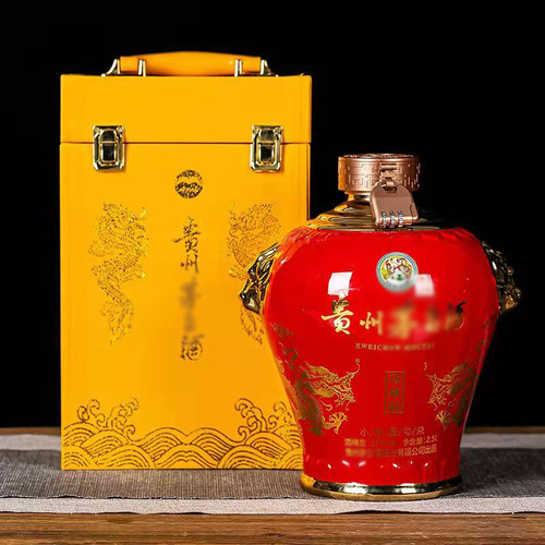 Wholesale Jingdezhen Ceramic Wine Jars for Home Use, Sealed Cellar Storage, Available in 3/5/10 Pound Sizes, Empty Wine Bottles for Storing Wine, Wine Pitchers for Making Wine