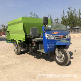 养殖场自动喂料车 1-7立方柴油撒草车 电动小型驴场喂料车图片