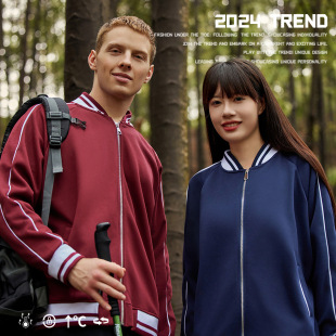 Spring and Autumn 320g Composite Cotton Contrast Zipper Baseball Suit Jacket Men's Fashion Brand Academic Style Cardigan Couple Sweater