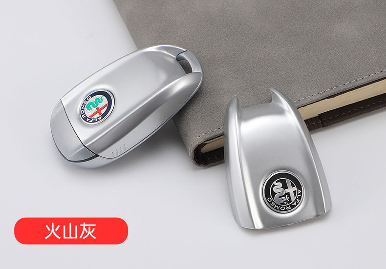Suitable for Alfa Romeo Giulia Modified Original Car Key Rear Shell Stelvio Carbon Fiber Pattern Key Decoration