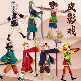 科学实验玩具;科教玩具;其他益智玩具