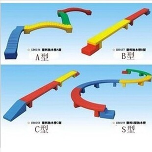 Kindergarten sensory training equipment straight wooden bridge plastic wooden bridge A, B, C, s type