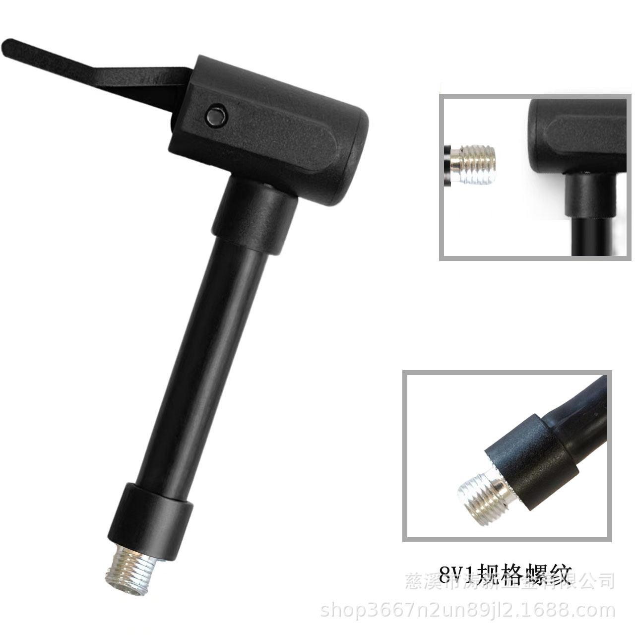 车载充气泵外螺纹全塑料快速按柄充气管充气泵延长管气管快速充气