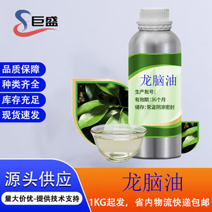 �S�ҬF؛���� ���X�� �η���޹���� ���yƷԭ�� ���X����500G����