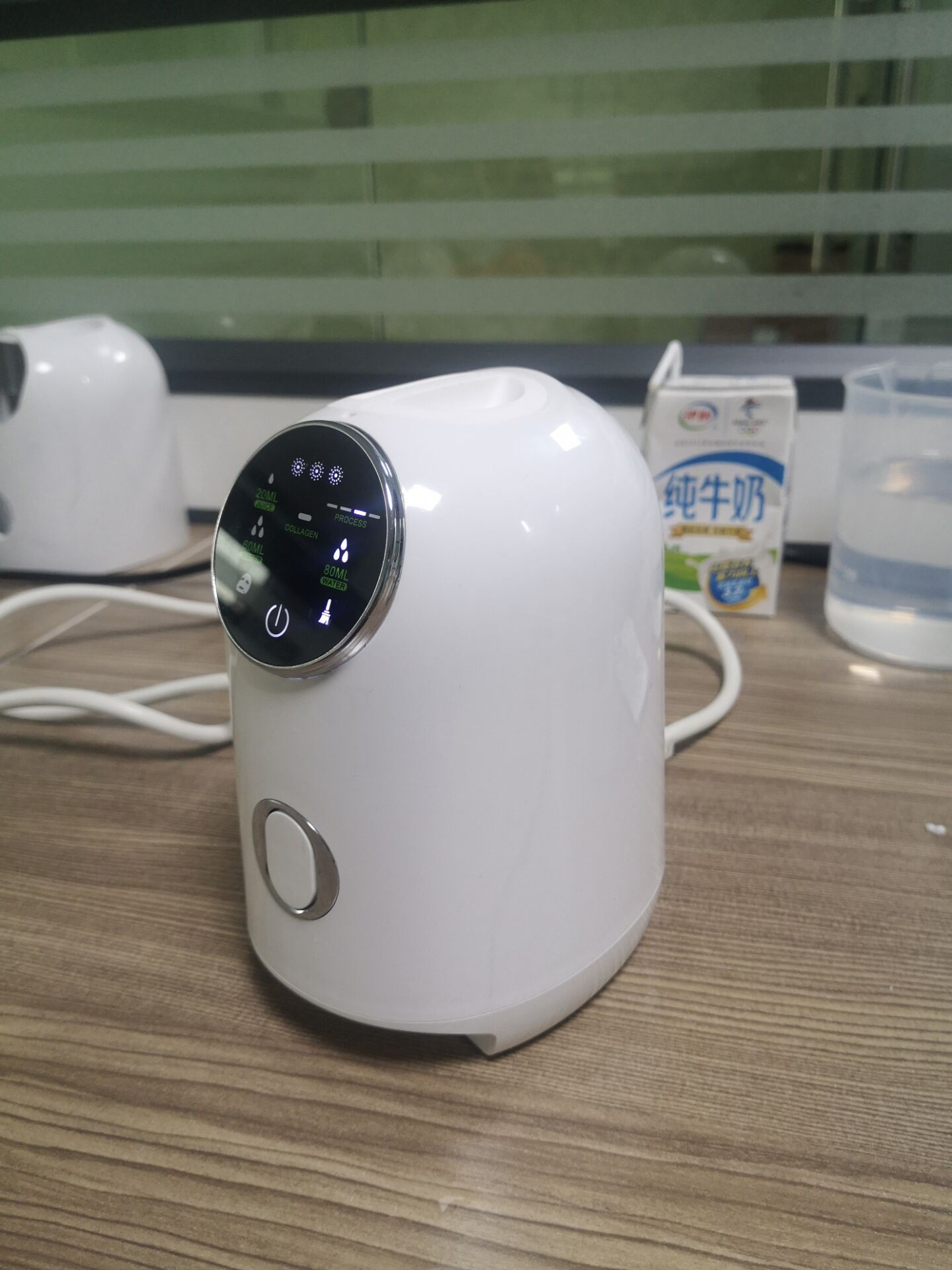 跨境外贸新品英文果蔬面膜机,DIY自制果蔬面膜机美