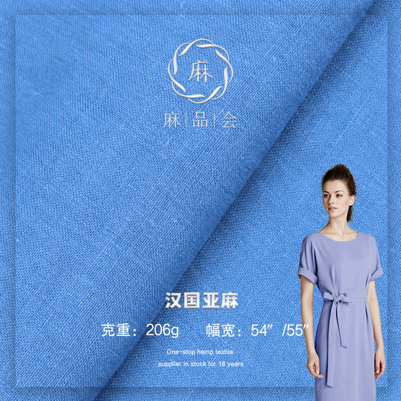 Tela de lino puro liso color sólido Hanfu tela de lino 100 tela de lino tela de vestir de estilo europeo y americano