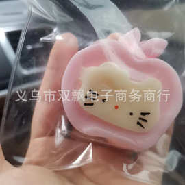 超软黏袋子草莓kity苹果烂泥感仿真水果苹果Kitty捏捏乐盲盒玩具