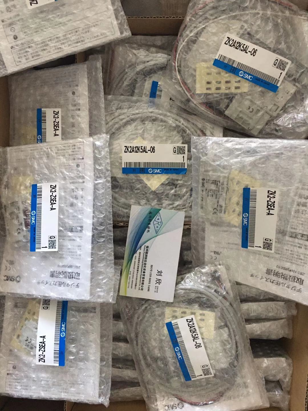 SMC 吸盘 ZP2-TB10/15/20/25/30MTS/MTN-H5 带接头ZP2-B10MTS