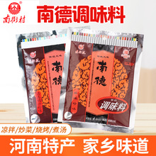 �ϵ��{ζ��������ζ�����u֭���ß����{ζ���Ͻִ������r�{ζ��
