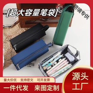 �¿���ϵ��Ů���s�P�����_ʽ�P�з��θ��������ֵ�������ľ��ռ{