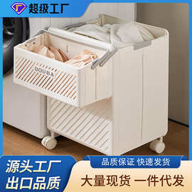 脏衣篓可折叠家用卫生间浴室高颜值大容量收纳洗衣篮子脏衣篮推车
