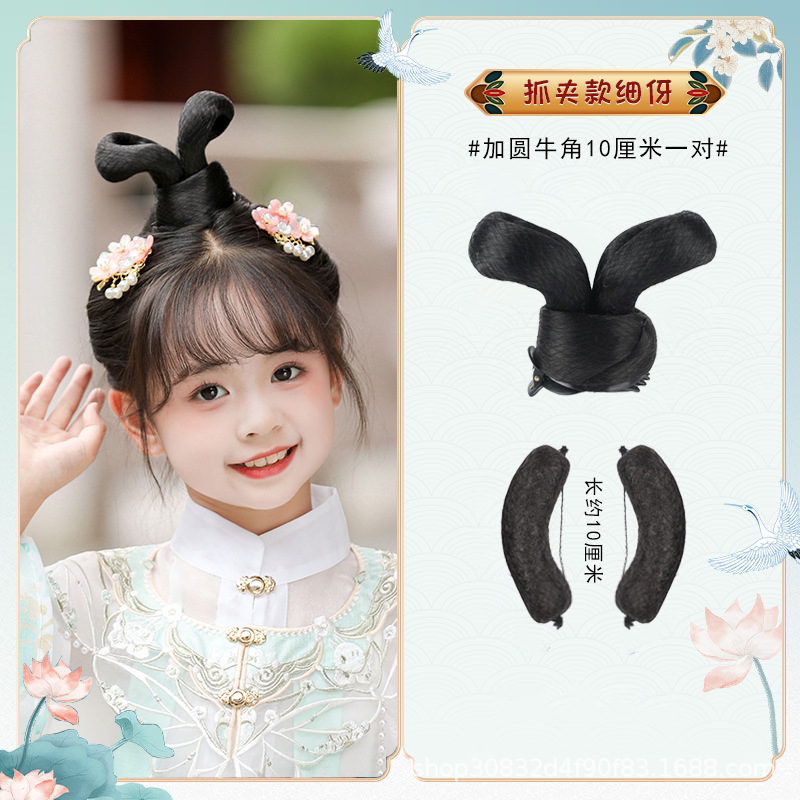 그리퍼 스타일 얇은 지렁이 + 둥근 뿔 10.1cm 쌍