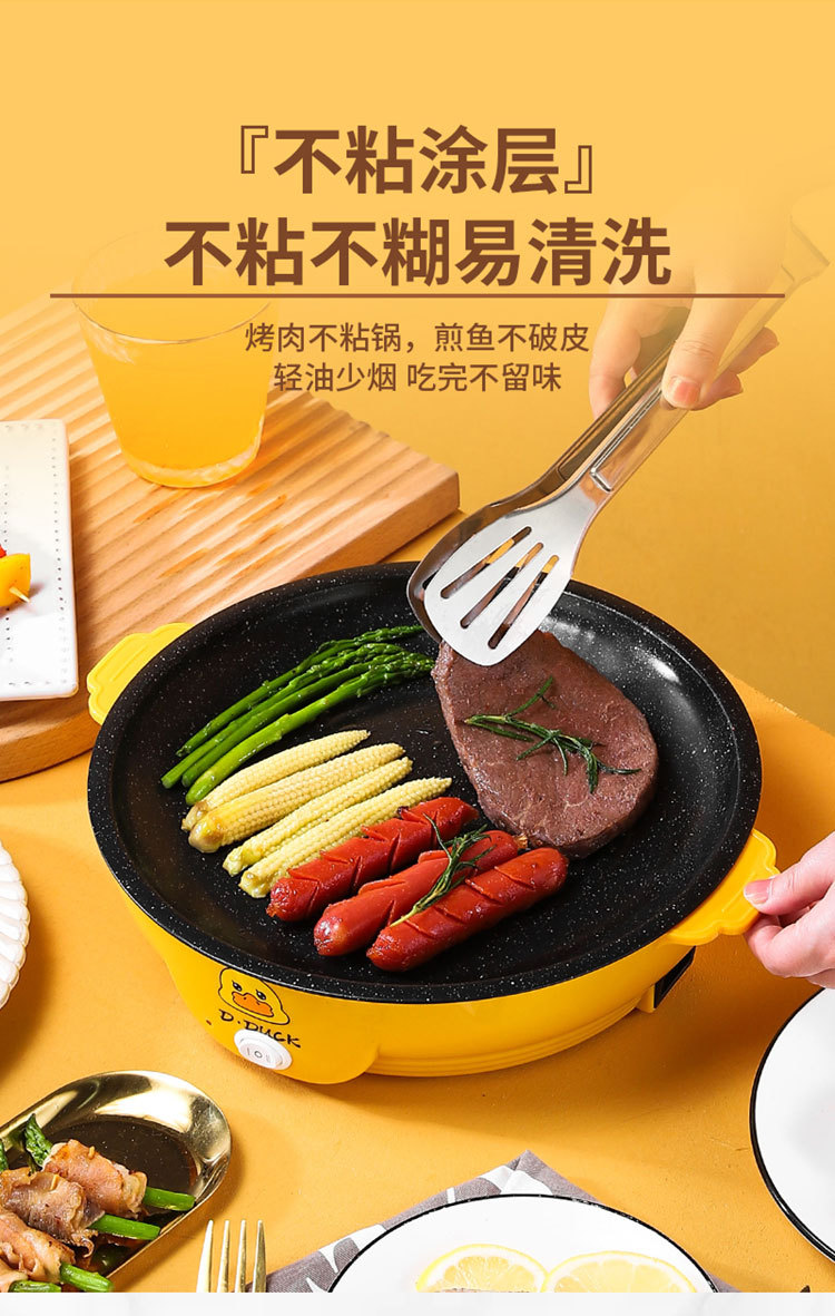 详情_05