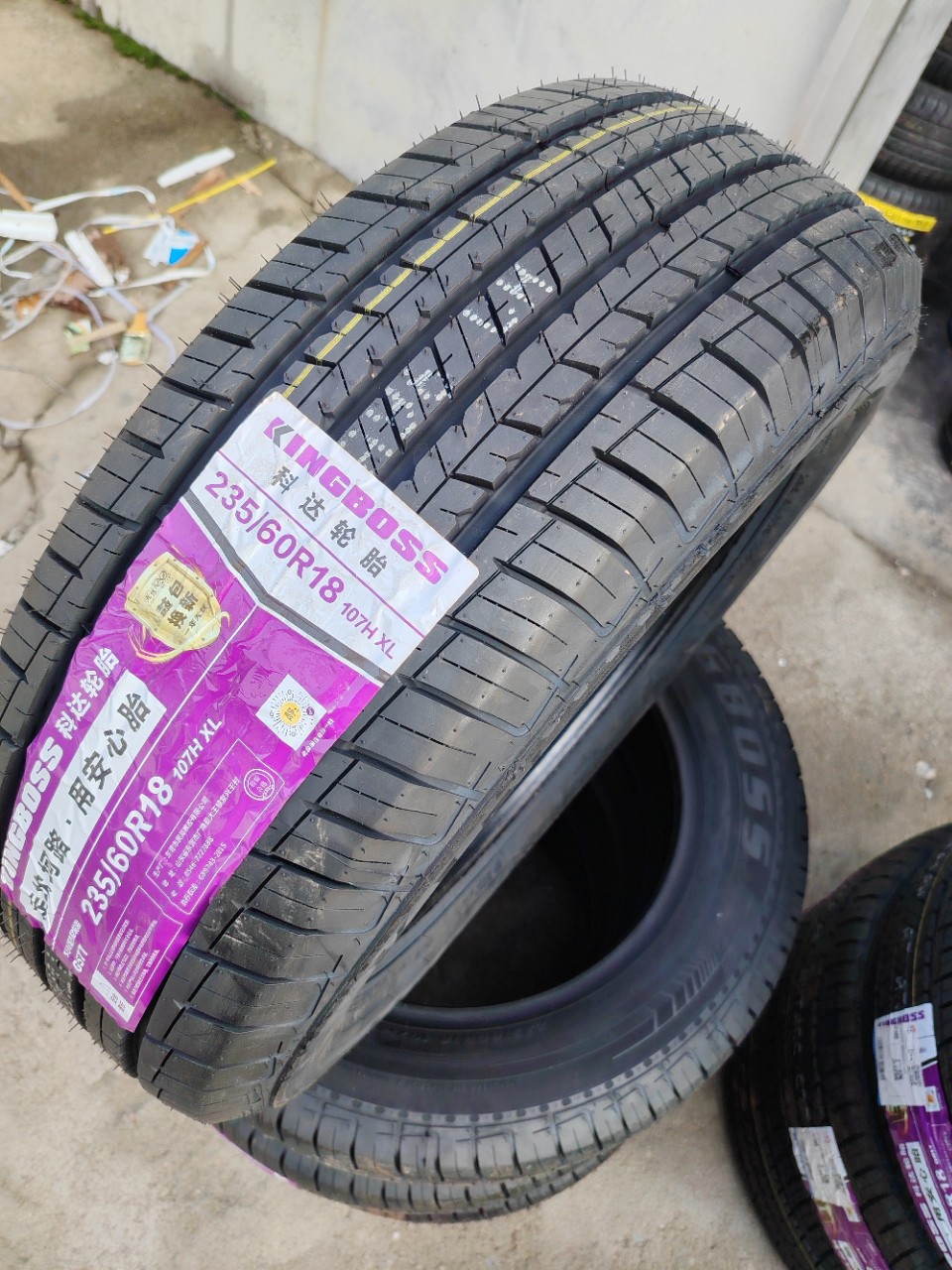 Kodak Tire 235/60R18 107H Adapted to Audi Q5 Zotye T600 New Shengda Sorento 2356018