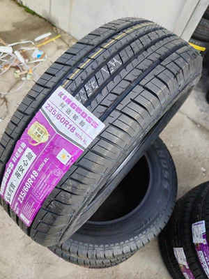 Zotye T600 New Shengda – Off-road şinlər