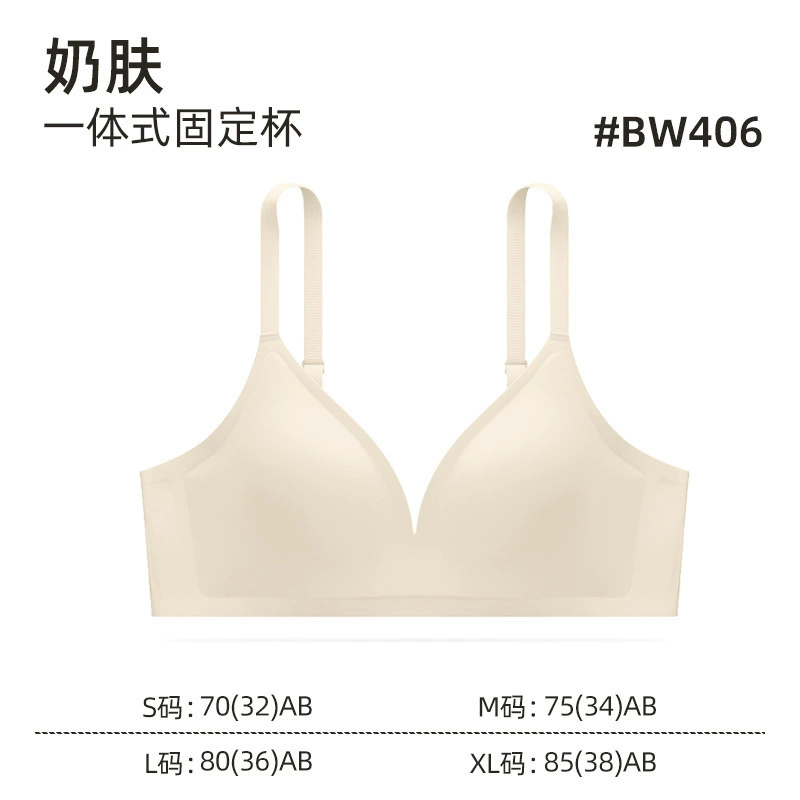 Wireless breathable push‑up bra, comfortable wireless support, sizes S–XL (32–38 AB)