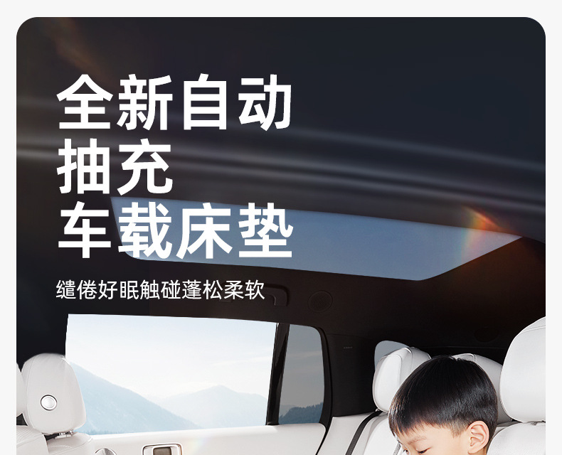 Joe's Auto Parts 24-Year Self-Inflating Bed 131014【Price Controlled Across the Entire Network】