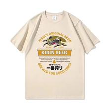 �ձ�����ơ��t����Ů�ļ��ձ�ϵ�Џ͹��٠C���䌒�����|��H�b