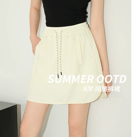 休闲裤;打底裤;半身裙