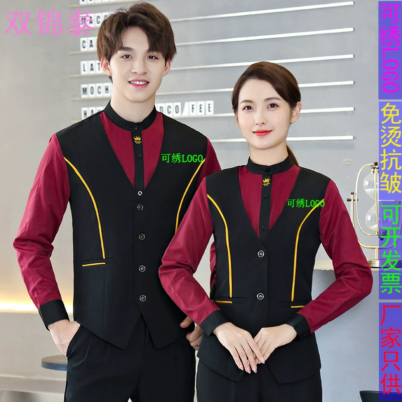 Рабочая одежда официанта Поддельный жилет из двух частей Женская осенне-зимняя гостиничный бар KTV Cafe Рабочая одежда официанта