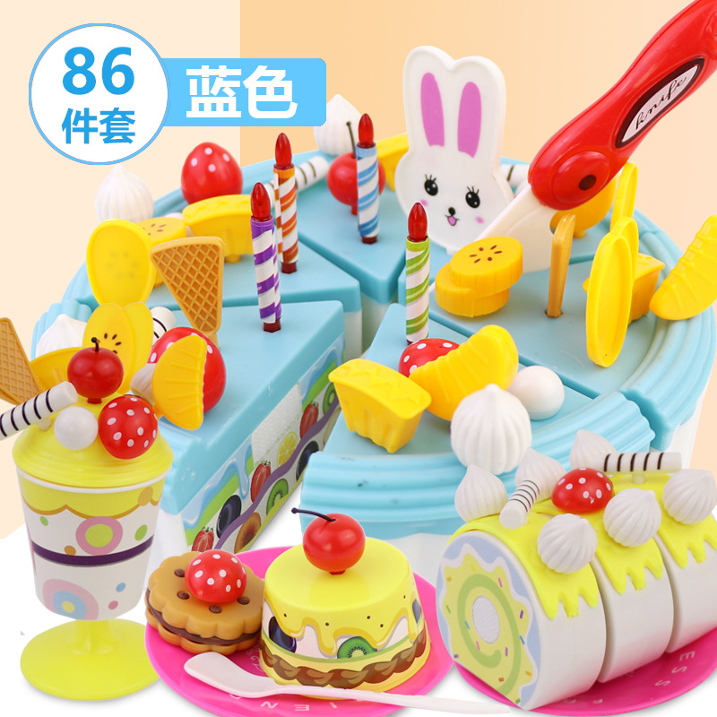 86 장 세트-파랑 (전자 상거래판-휴대 컬러 박스)