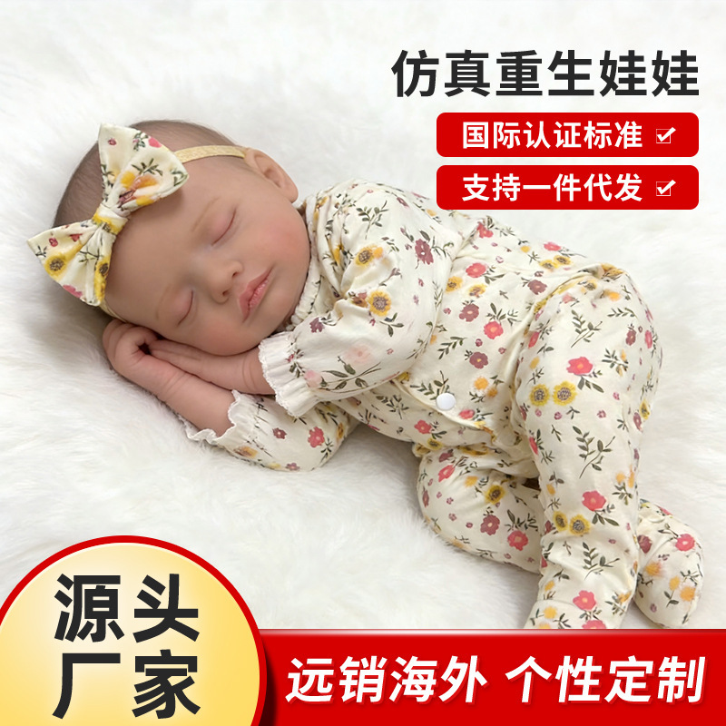 Cross-Border Realistic Baby Doll Buh, Handcrafted with Exquisite Painting, 3D Skin, Full Silicone Body, Realistic Reborn Doll Cross-Border Realistic Baby Doll Buh, Handcrafted with Exquisite Painting, 3D Skin, Full Silicone Body, Realistic Reborn Doll