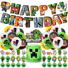 Minecraft パーティー ピクセルバトル 誕生日アレンジメント Minecraft ゲーム ケーキ インサート バルーン フラッグ セット
