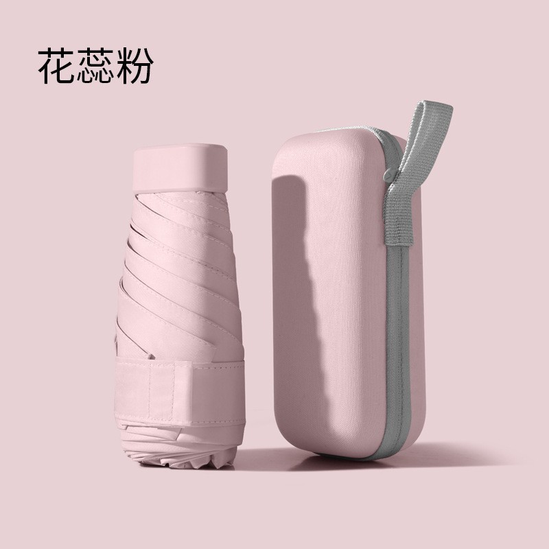 Cincuenta plegables mini cápsula soleado y lluvia para mujeres paraguas de sol de bolsillo de vinilo ultraligero compacto y portátil