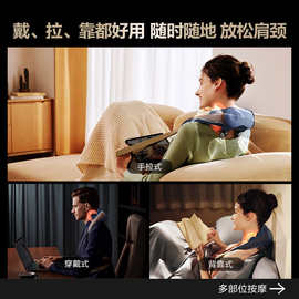 适用SKG颈椎按摩器礼物女生实用生日礼物热敷按摩仪披肩揉捏斜方