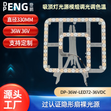 �[�����{���{ɫֱ����Դ330MM��о��픟���Ƭ���Ο�׃��׃ɫģ�M