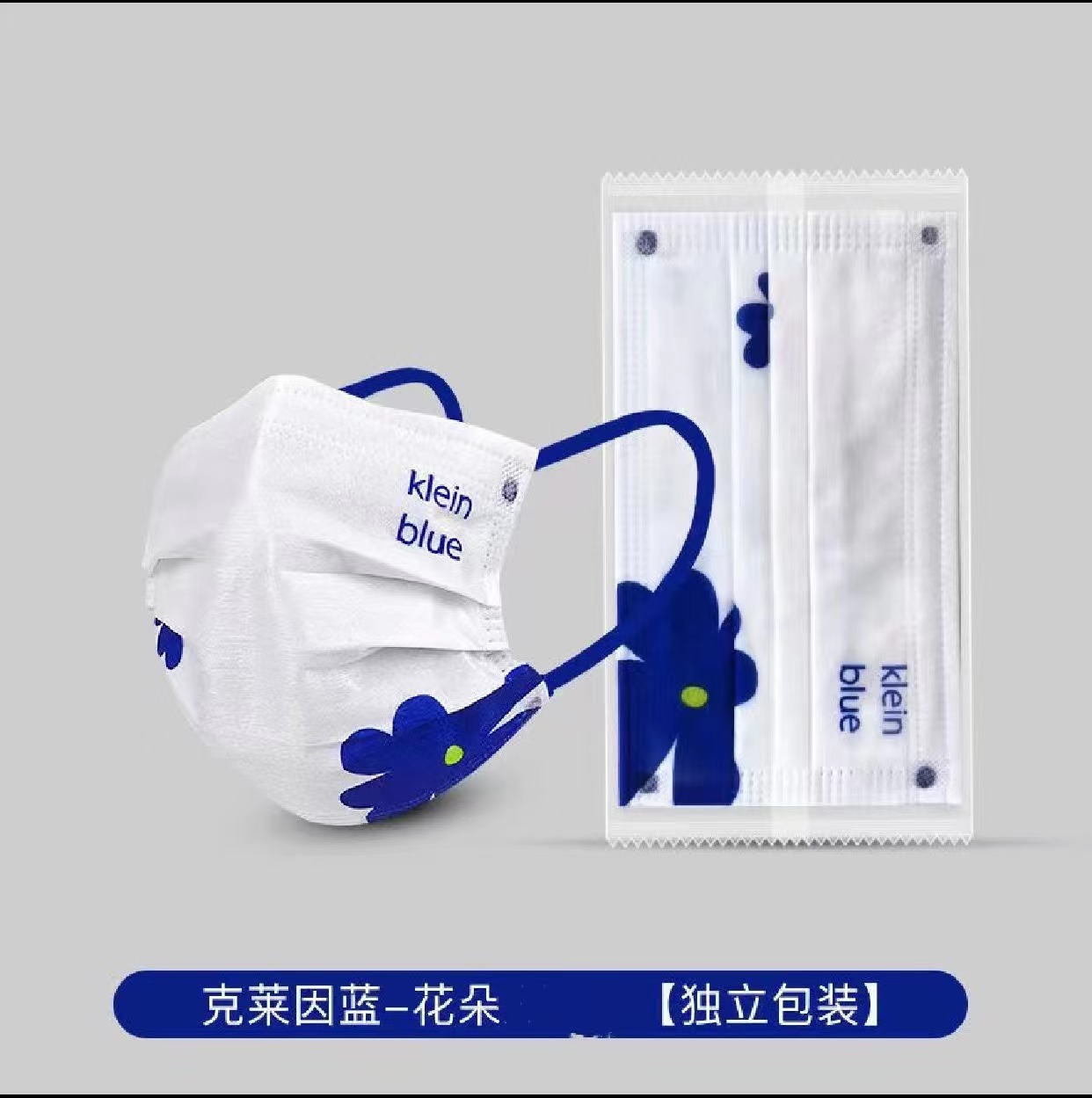 微信图片_20220818224712