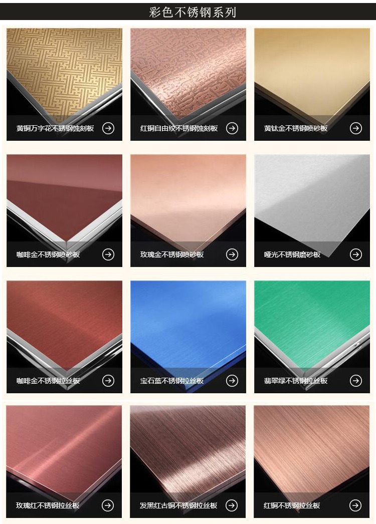 O1CN01akSF5Z1wN9tpSVymg_!!3418