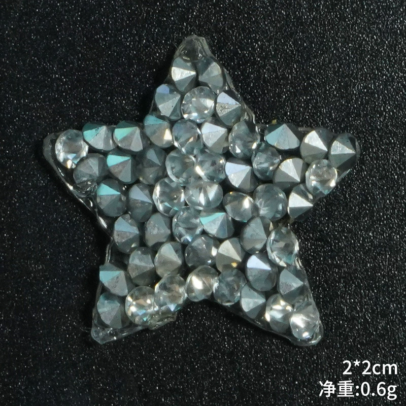 兆顺 Pentagonal hot diamond hot diagram, gel pattern cloth, shoe hat, bag, clothing auxiliary material hot melt glue network patch