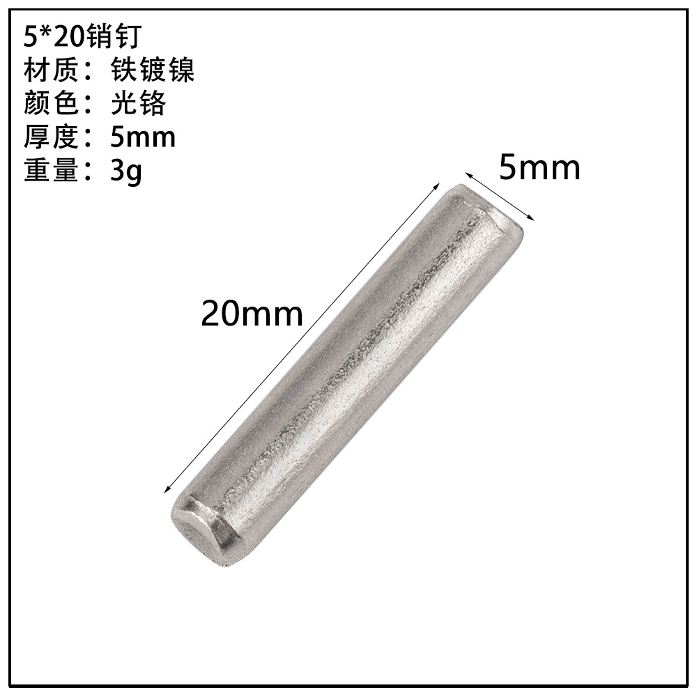ガラス板トレーキャビネット亜鉛合金仕切り板トレーステンレス吸盤板トレー活動層板粒板釘