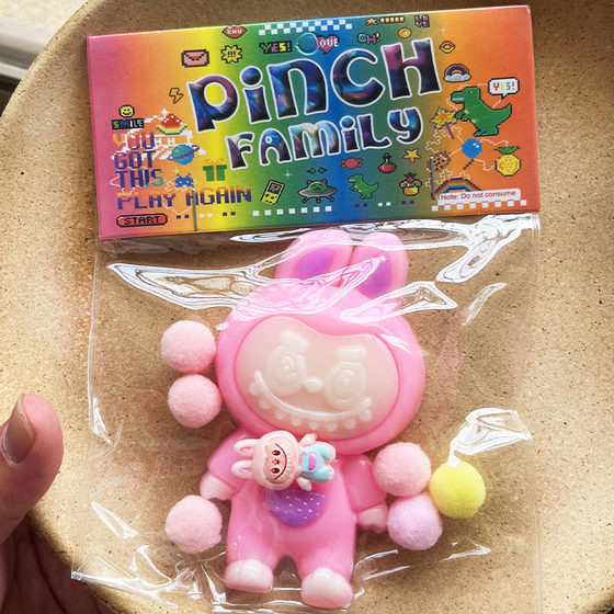 Cross-Border Popular Cute Baby Labubu Pinch Decompression Toy Decompression Manufacturer Direct Sales Wholesale
