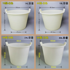 大型牛すじバケツ、厚みのある建設現場用モルタルバケツ、丸型プラスチックバケツ、セメントバケツ、灰バケツ、農業用水汲みバケツ
