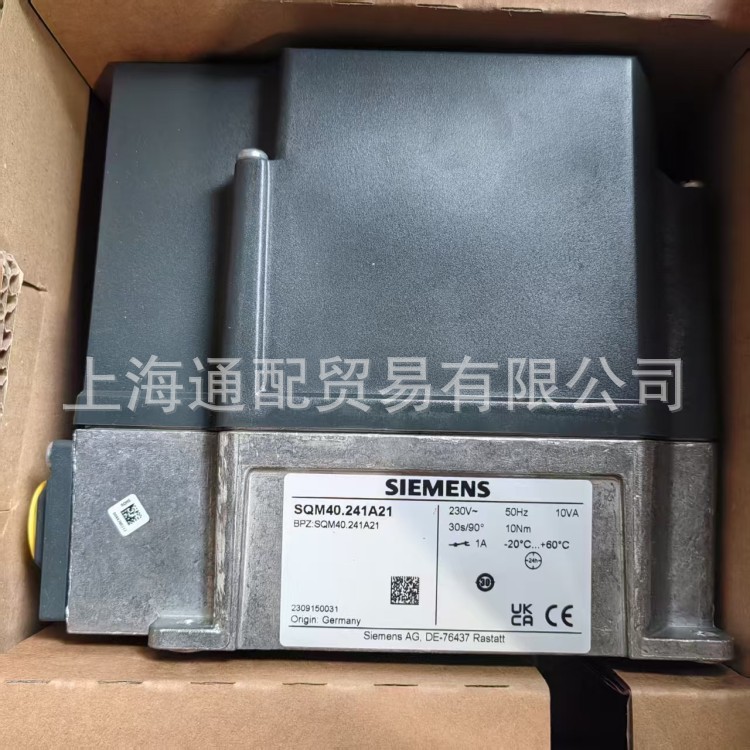 顺丰包邮SIEMENS西门子电动执行器伺服马达SQM40.241A21