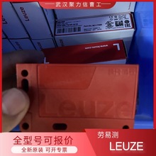 RSL420-L/CU405-2M12 ���ײ�LEUZE ��ȫ����ɨ���� 53800402 �ֻ�