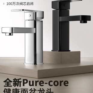 ��õ��ˮ���^ϴĘ�����������^ԡ���l���g�������^ϴ����ˮ���^