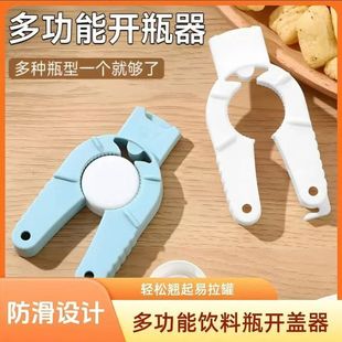 �ɘ����ƿ�_�w������ƿ�Q�w���Q�o���֔Qƿ�w������ʽ�_ƿ��