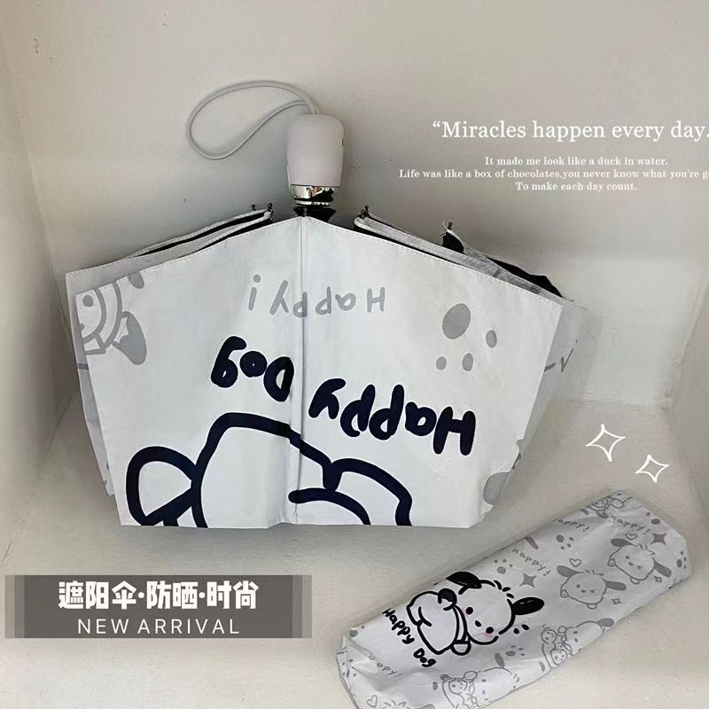 現物卸売りビニグマ日除け傘全自動高颜値かわいいins森系シンプル晴雨日傘|undefined