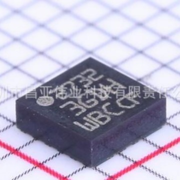 陀螺传感器L3GD20HTR L3GD20H L3GD20 LGA16 丝印3GDH 全新原装