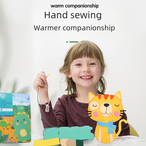 Kaitika Le Children's Non-woven Fabric DIY Craft Material Kit for Kindergarten Girls' Educational Braided Toys