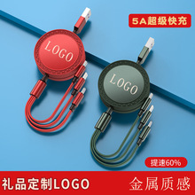 һ�������ه����L��s����������һ������֙Cͨ��С�YƷlogo�V��