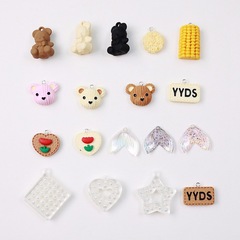 小熊草莓兔子YYDS魚尾卡通可愛公仔鑰匙扣包包掛件 DIY飾品配件