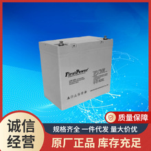 һǦLFP1255ܷʽά12V55ah̫ܽ