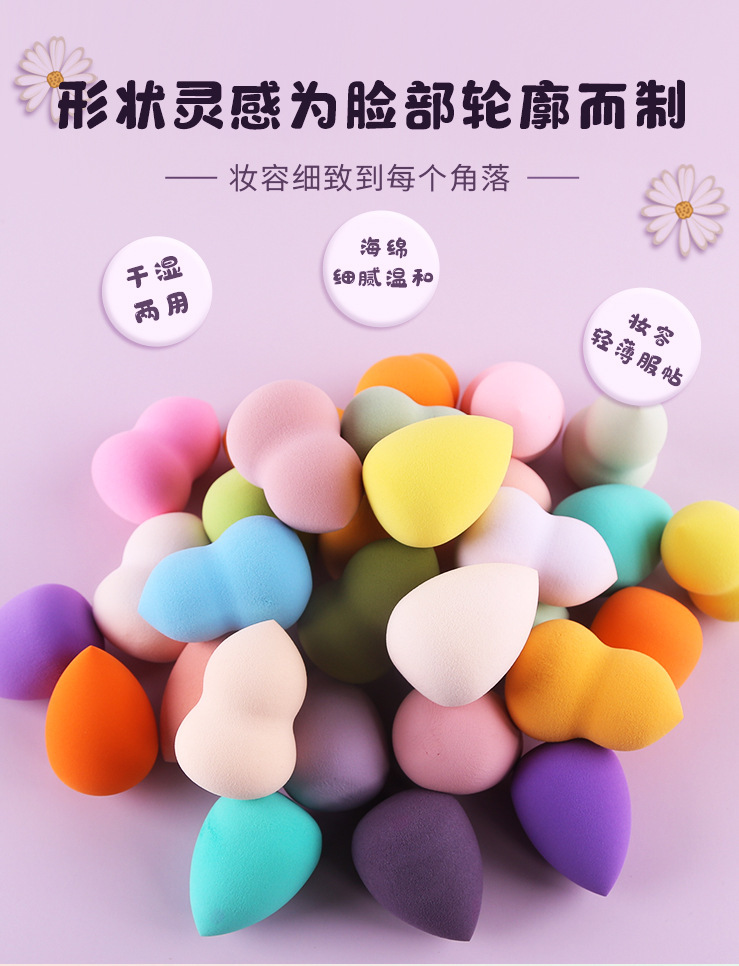 一键复制_20211117121301