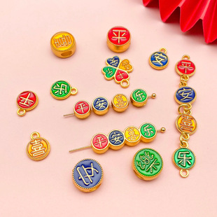 �������ͨ��ƽ��ϲ������������diy������Cɢ���Ʒ�������