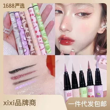 Makeup xixi Fruit Pie Pair Pearl Eyeliner BrighTening Sleeper Silkworm Shadow Pen Waterproof natural Outline eye makeup pink - ShopShipShake